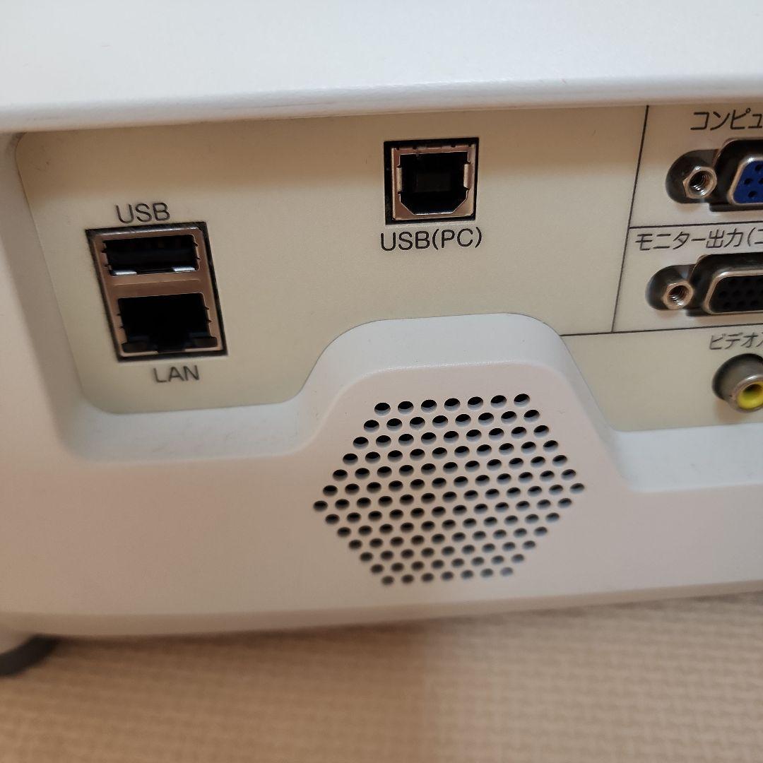 RICOH PJ X5371N プロジェクター本体　リコー