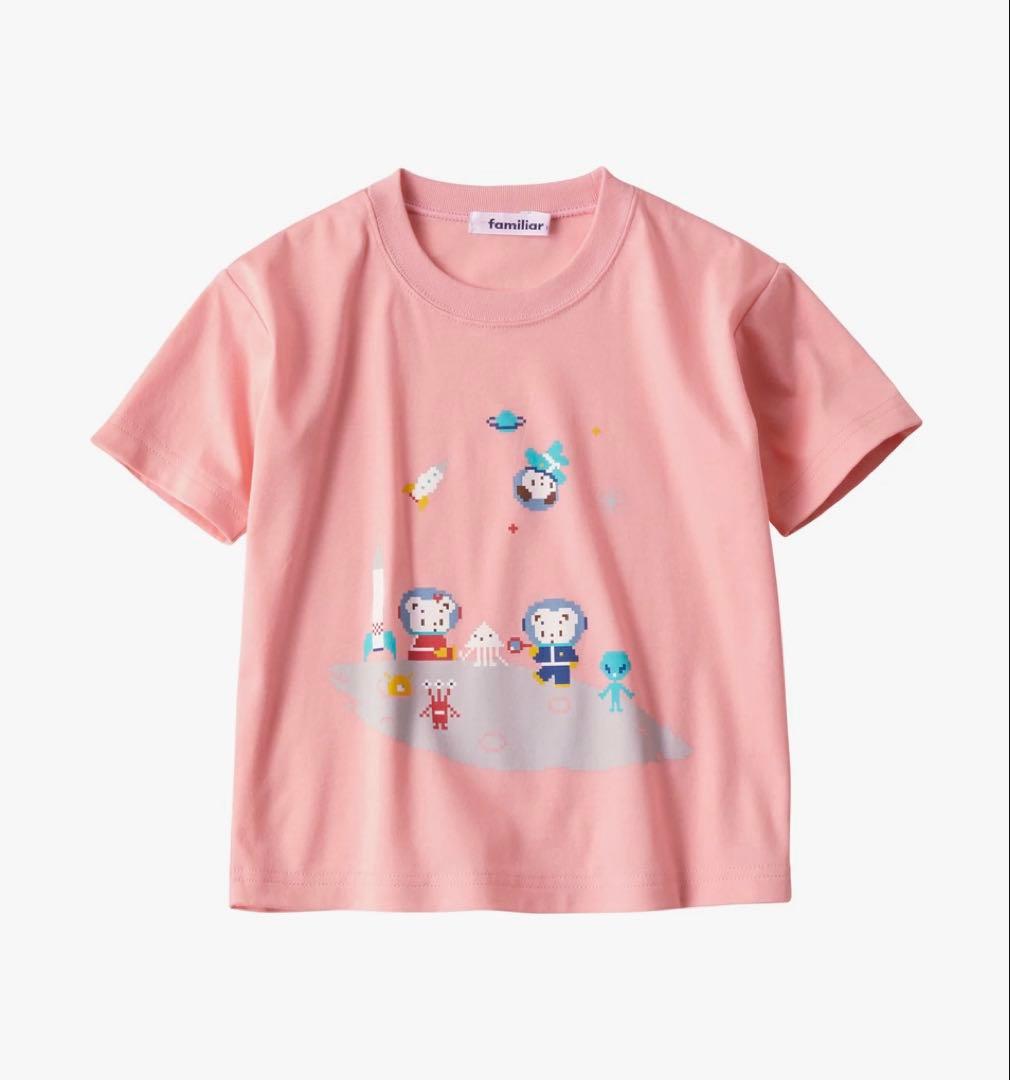 ファミリア Tシャツ 130