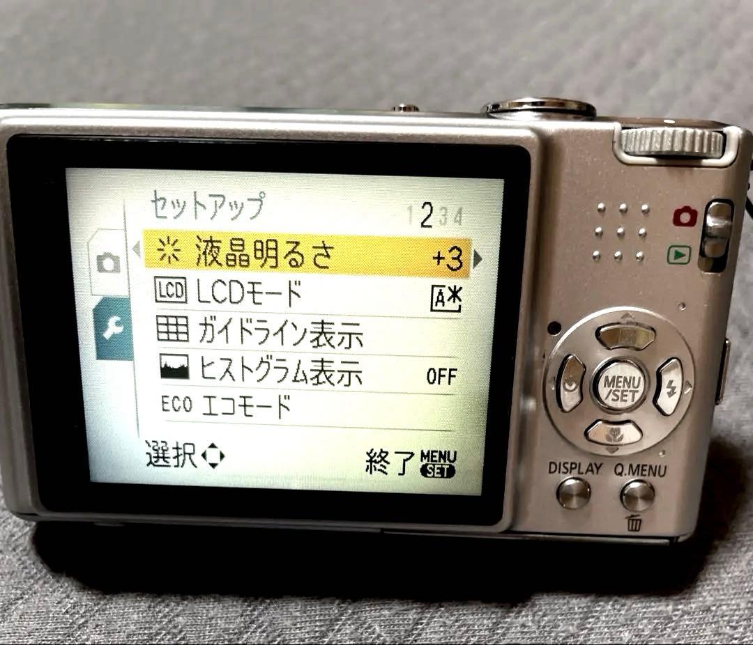Panasonic LUMIX DMC-FS37コンパクトデジタルカメラ