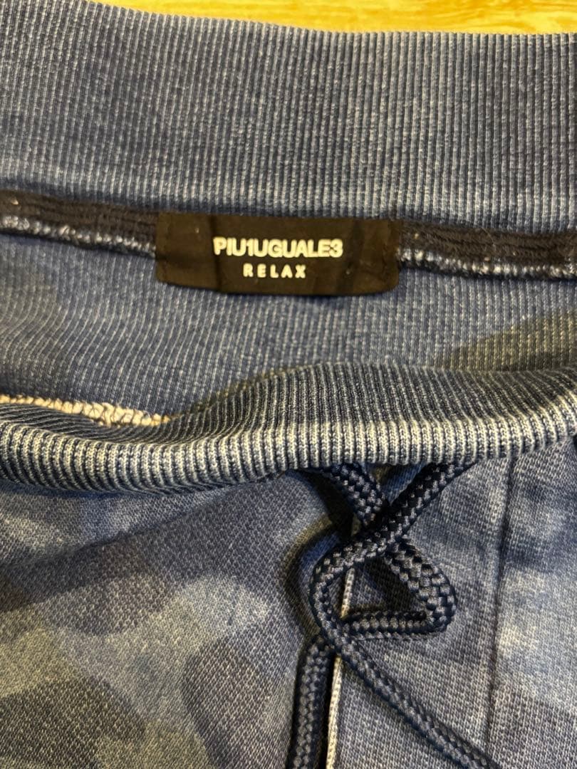 1PIU1UGUALE3 カモフラ デニム 柄 スウェット セットアップ