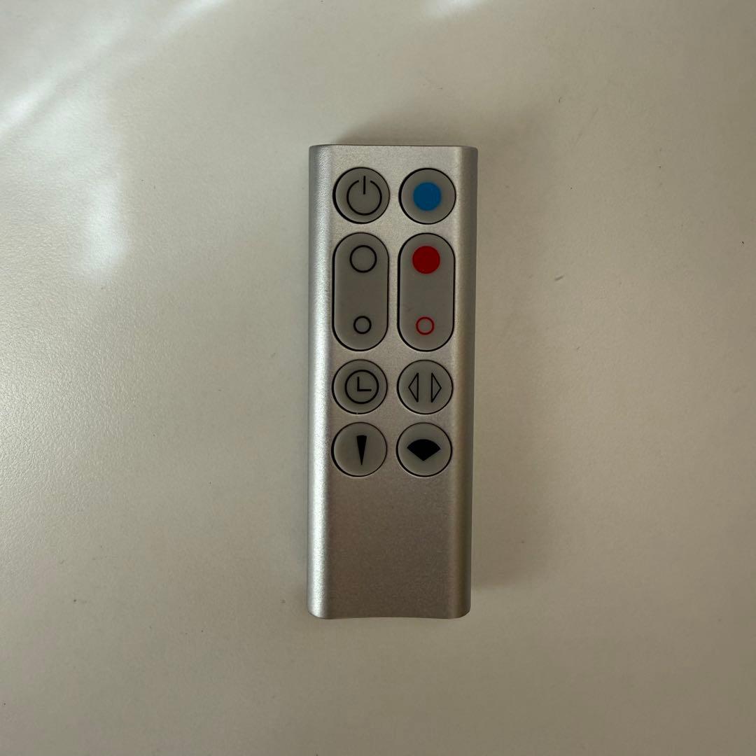 Dyson Pure Hot Cool Link HP01 ダイソン　ヒーター