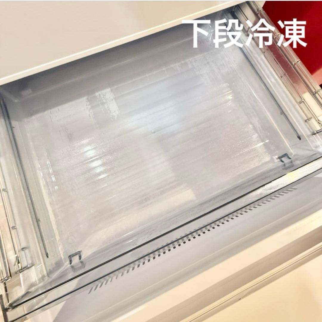 美品 23年製 AQUA 冷蔵庫 大型458ℓ/4ドア 右開き