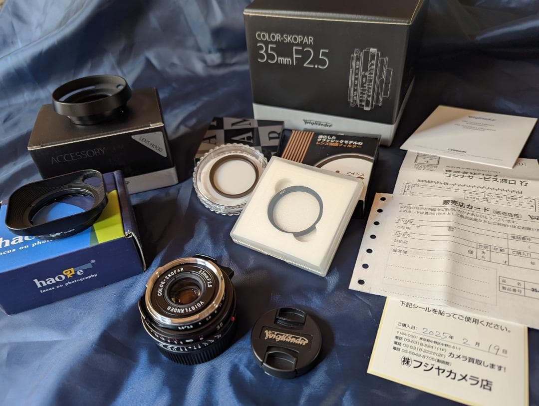 COLOR-SKOPAR 35mm F2.5 PII VM メーカ保証26年2月
