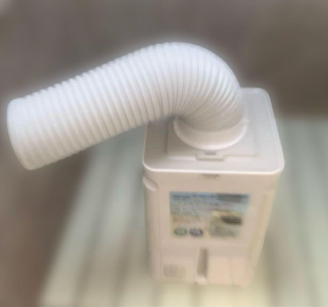 YUASA どこでもエアコン YNMC-5B 2020年製 スポットクーラー