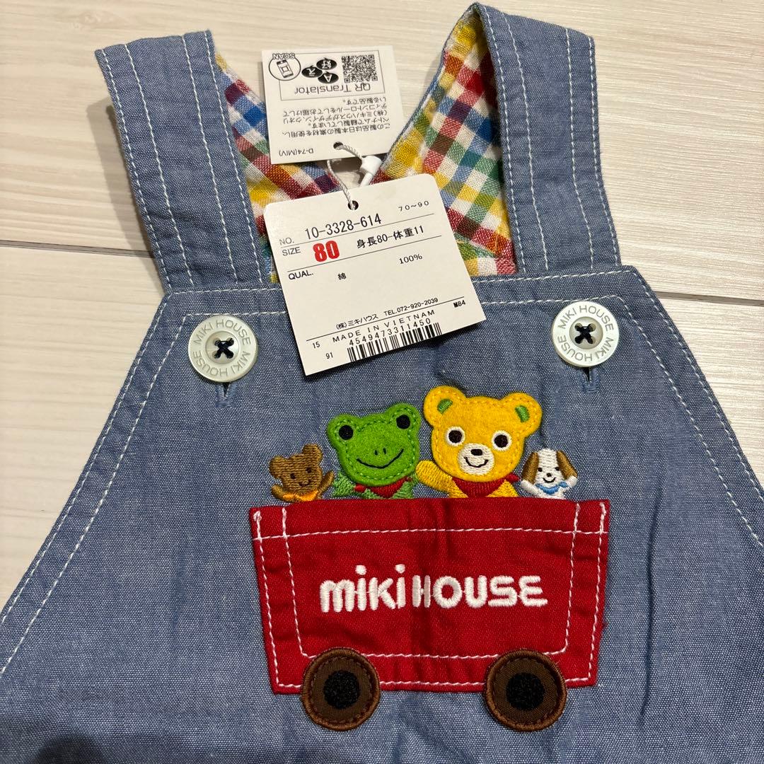 ミキハウス 80サイズ デニムロンパース