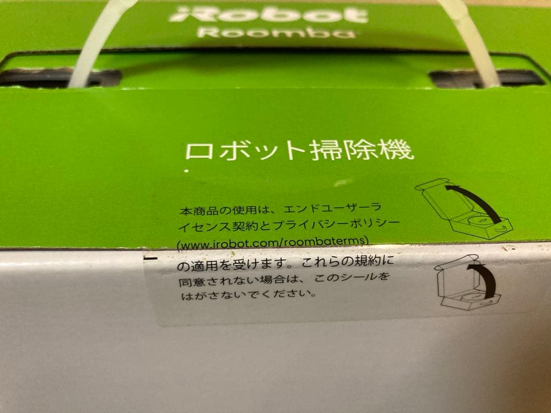 iRobot Roomba i3 ロボット掃除機タイプ