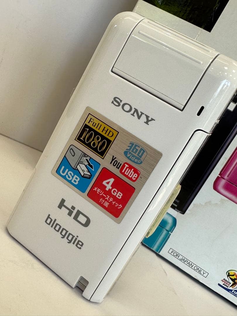 SONY コンパクトデジタルカメラ ブロギー　ホワイト