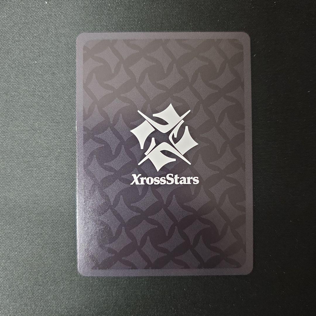 クロスタ　SRP 巡り合う二人　イクシードランページ