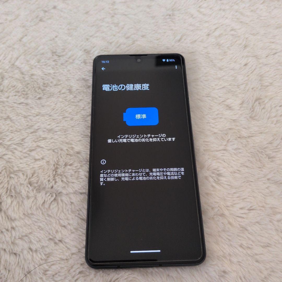 SHARP AQUOS SH-M19 ブラック 本体　128GB