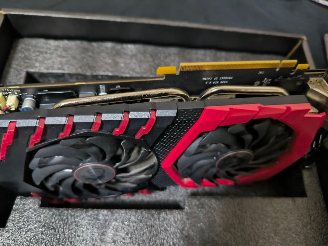グラフィックボード・グラボ・ビデオカード MSI GeForce GTX 1070 Gaming X