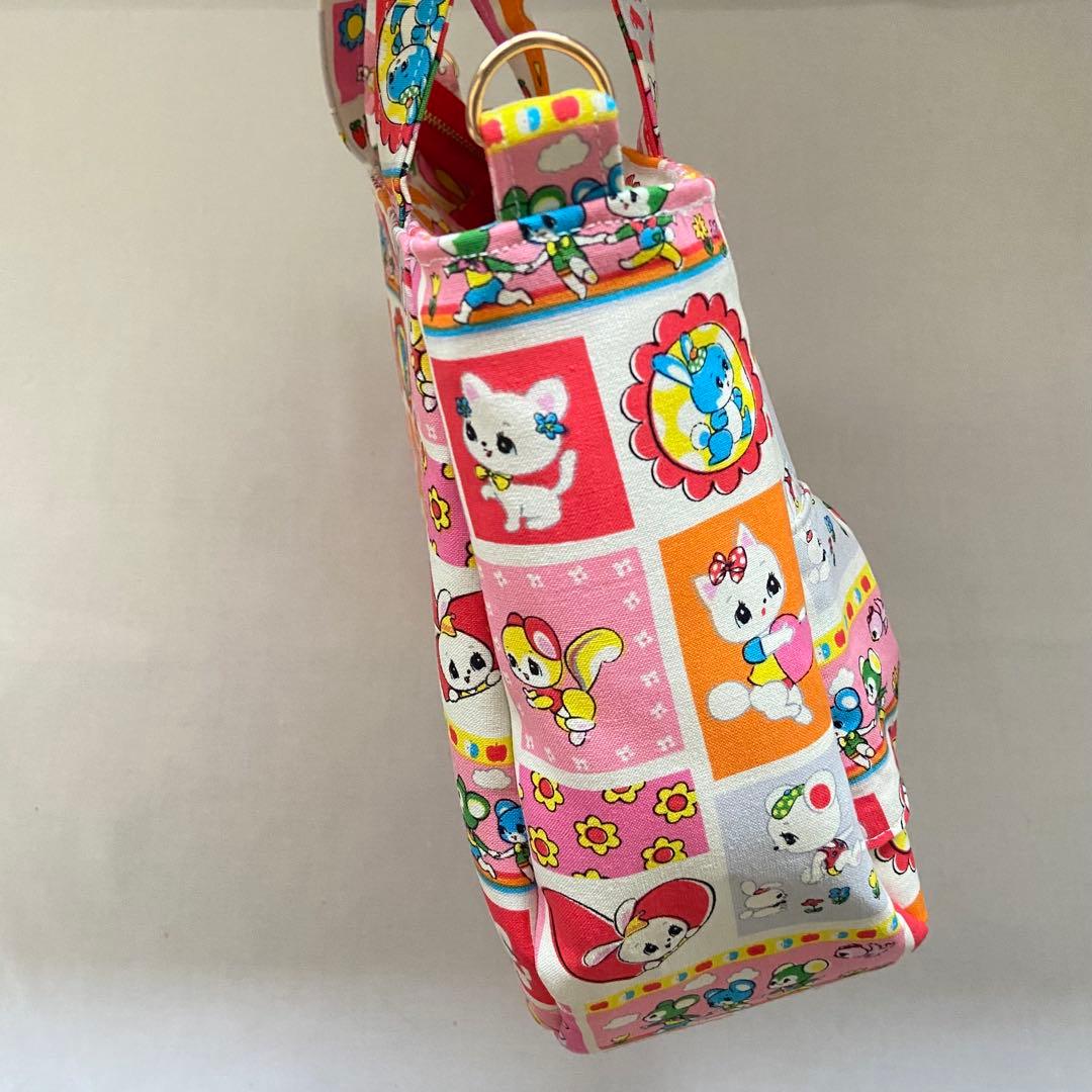 オーダー品　ハニーチューン　タイガー様