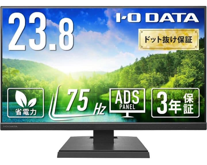 アイ・オー・データ IODATA モニター EX-A241DB K