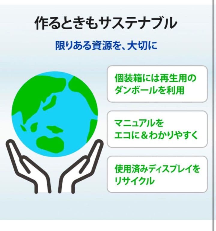 アイ・オー・データ IODATA モニター EX-A241DB K