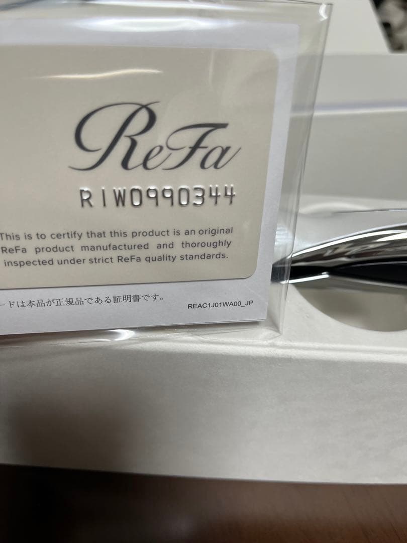 美品☆ReFa BEAUTECH STRAートアイロン RE‑AC02A‑RIW