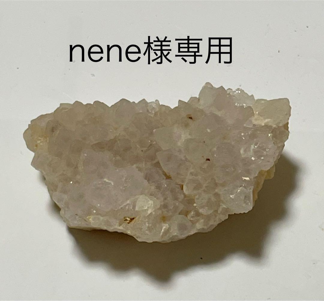 鉱物　国産水晶