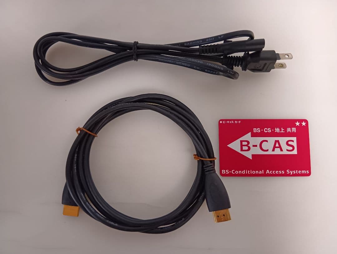 Panasonic DMR-BWT500 3Dブルーレイレコーダー