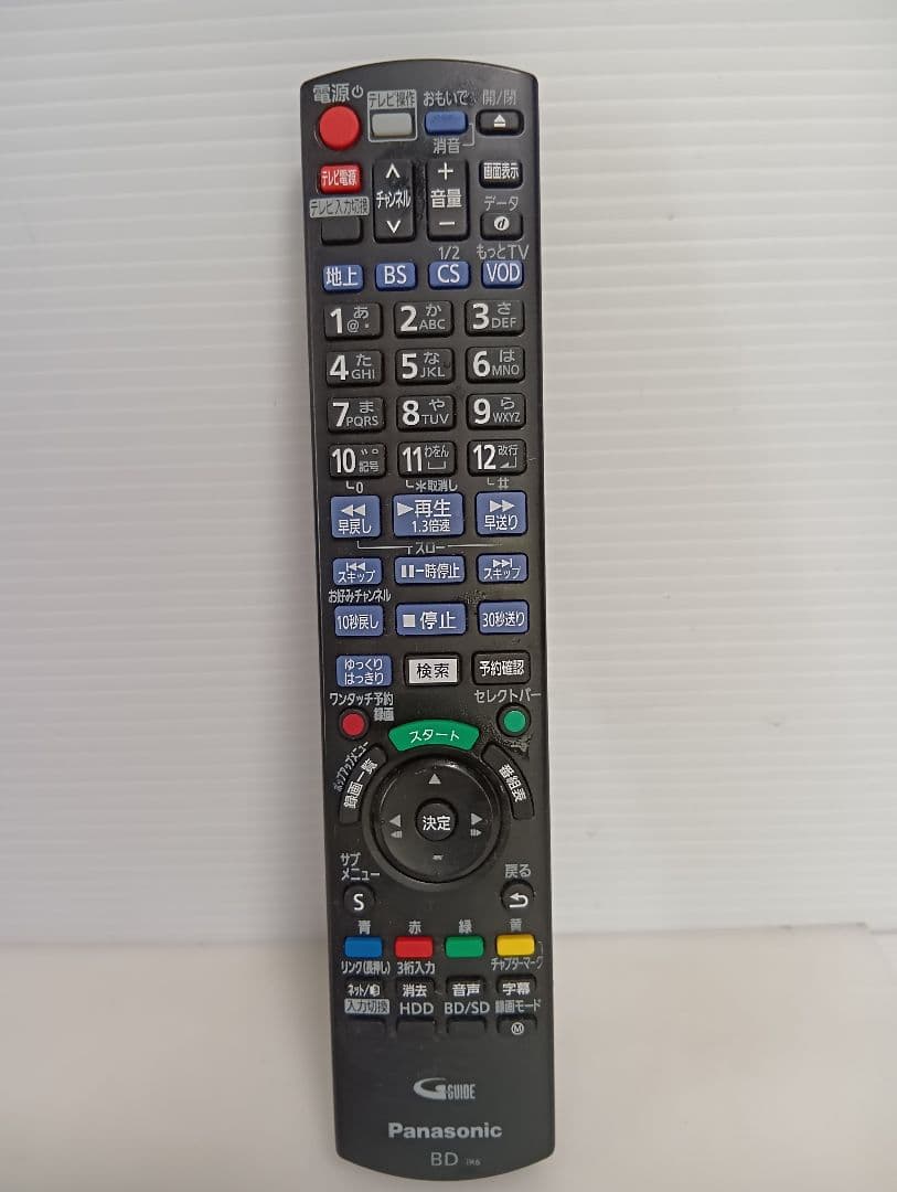 Panasonic DMR-BWT500 3Dブルーレイレコーダー