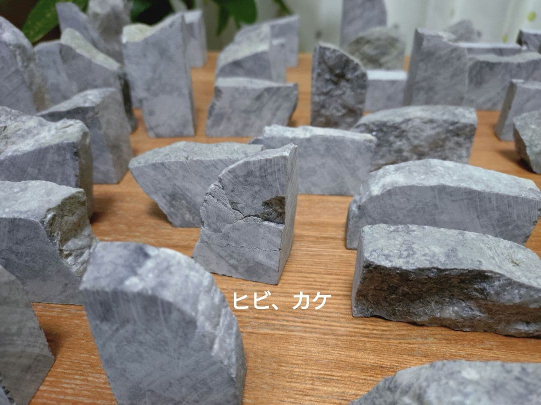 テーブルナンバー　アクセサリースタンド　ペーパーウェイト　大理石　結婚式　席札