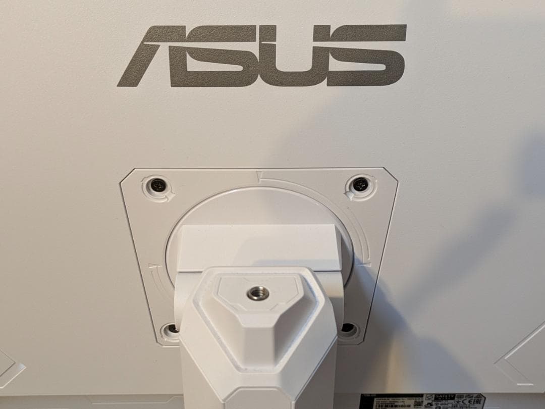 ASUS VG27AQL3A-W 180Hz Fas IPS WQHD モニター