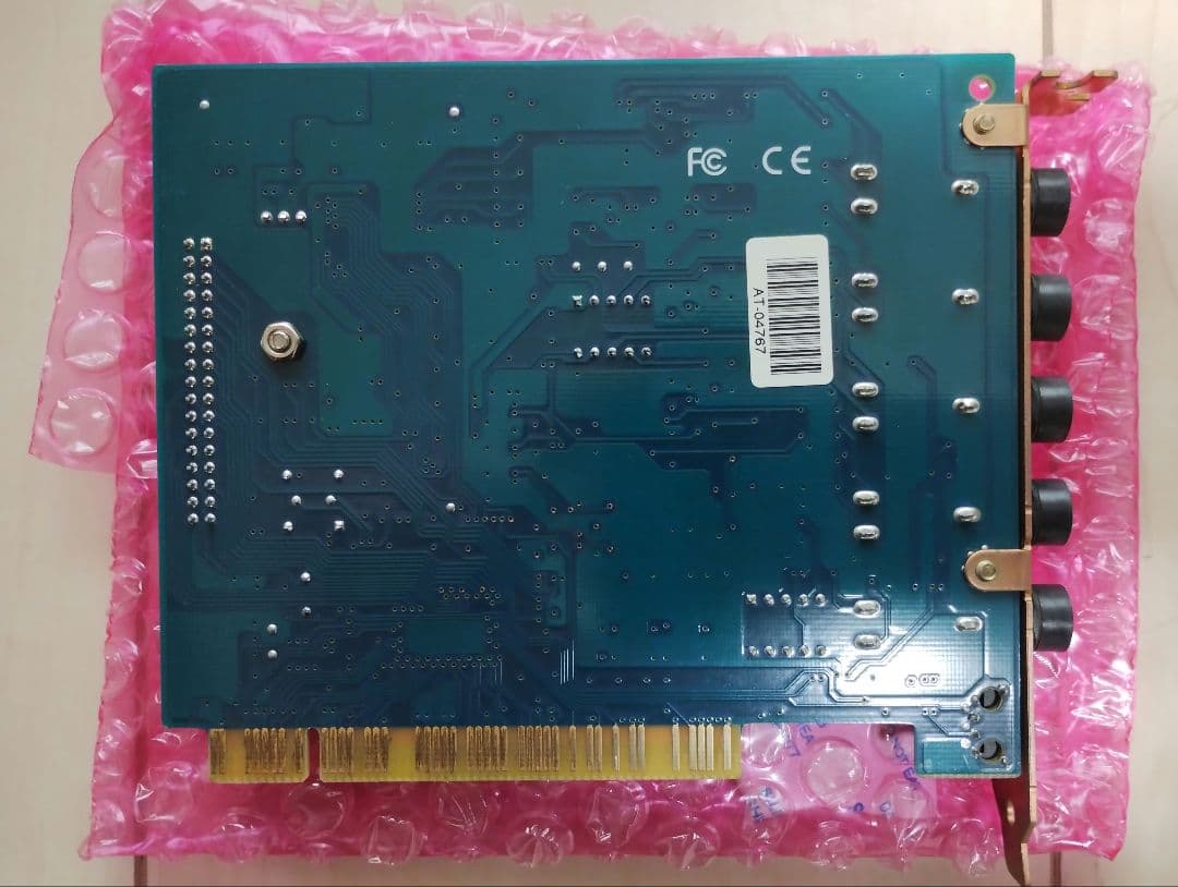 その他 Ego Systems Inc. WAVETERMINAL 192L