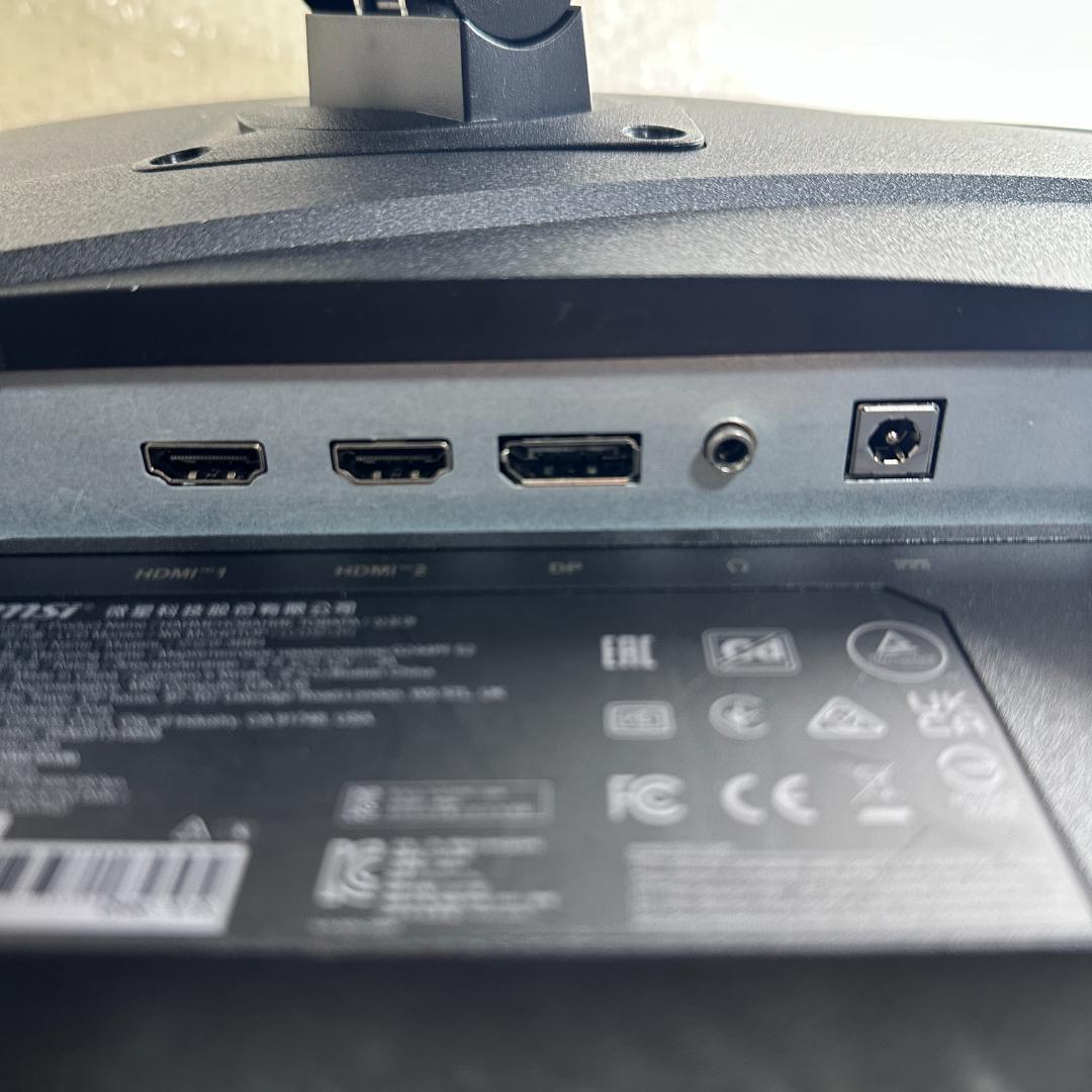 MSI 180Hz対応 23.8インチ ゲーミングモニター