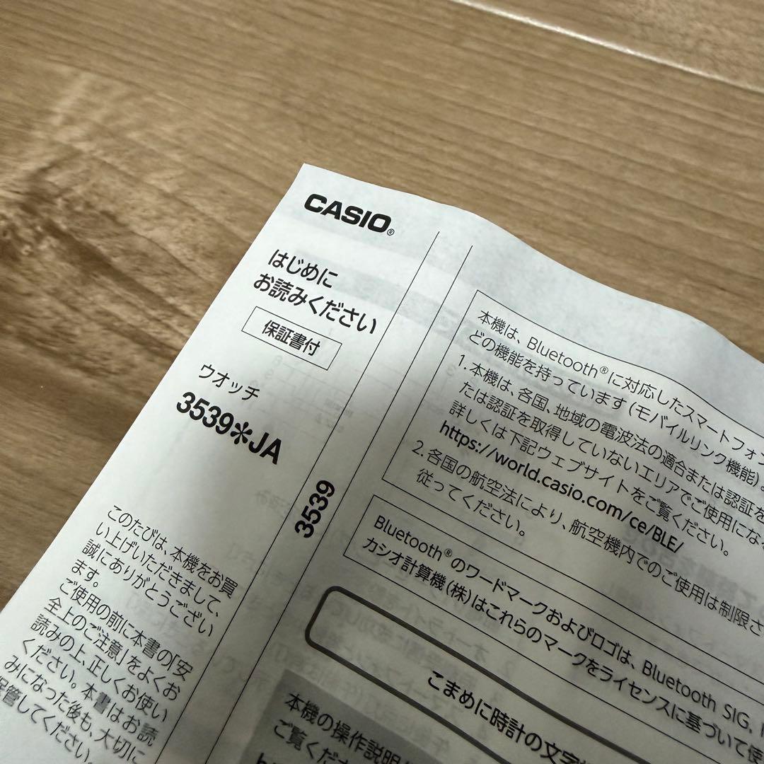 美品GMW-B5000PC-1JF FULL L CASIO Gショック