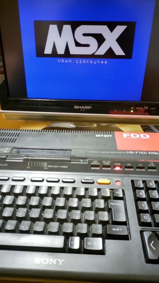 Sony HB-F1XD MSX2コンピュータ
