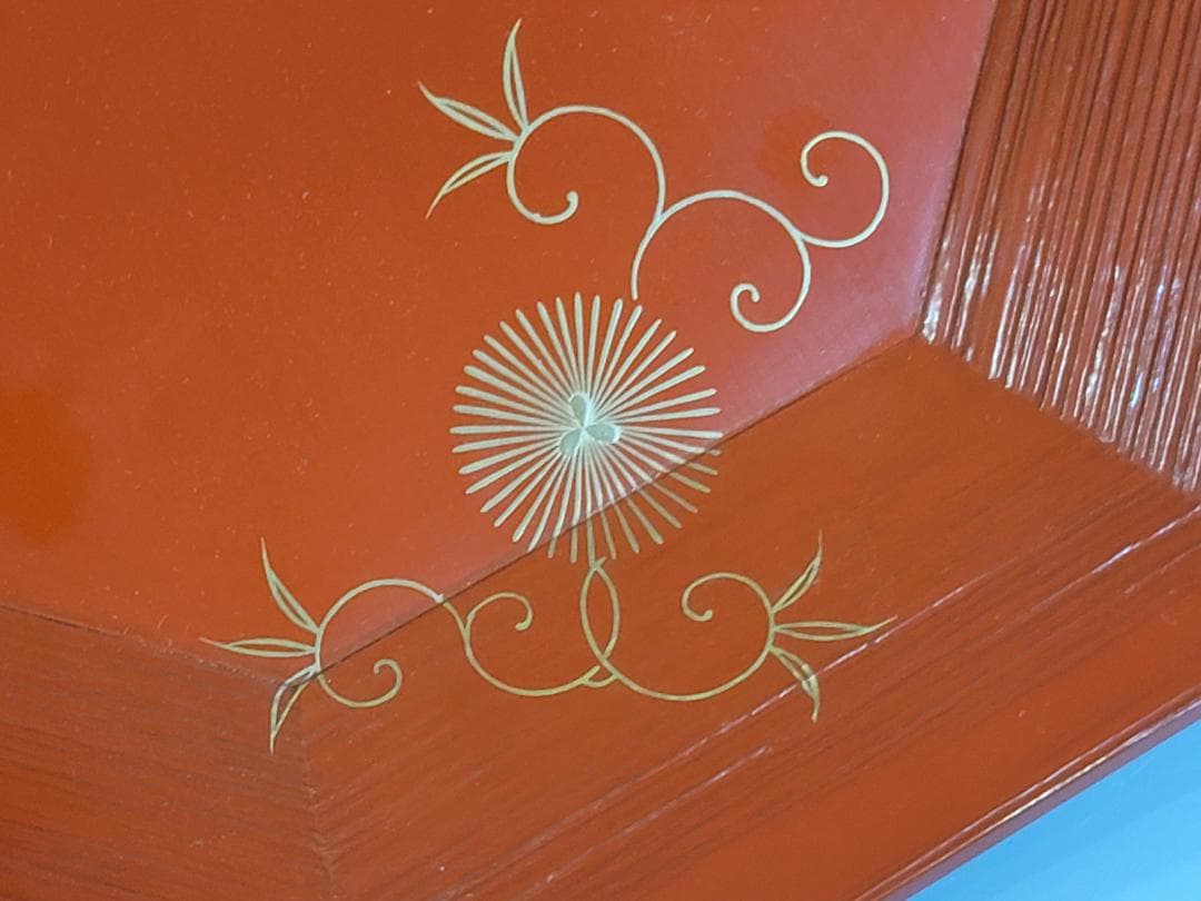 茶道具 木具師 橋村萬象 作 唐草蒔絵 朱八角盆 裏千家 淡々斎書