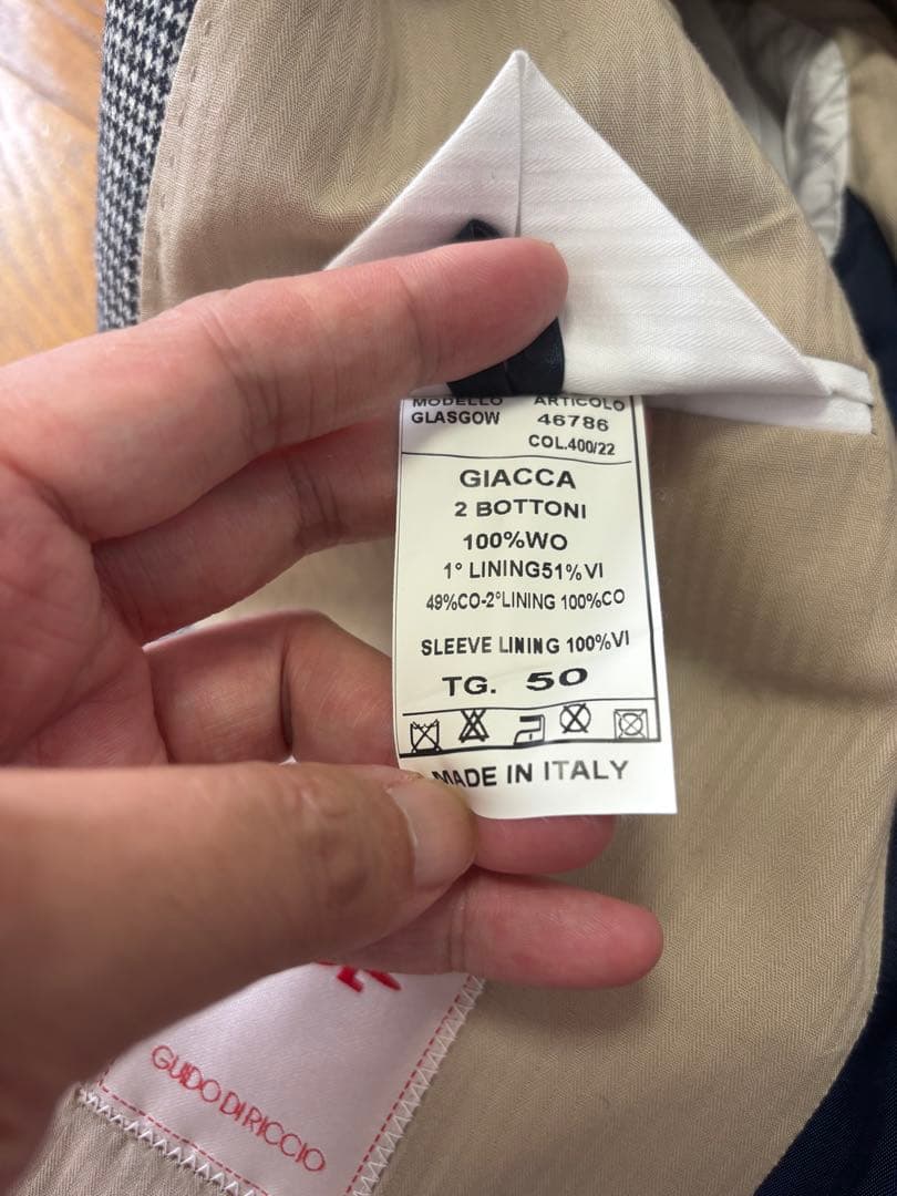 GUIDO DI RICCIO(グイードディリッチョ)WOOLセットアップ