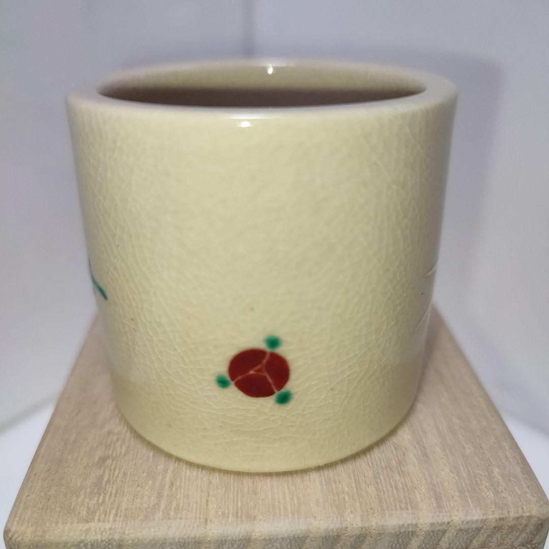 松梅蓋置　真葛焼　宮川香斎