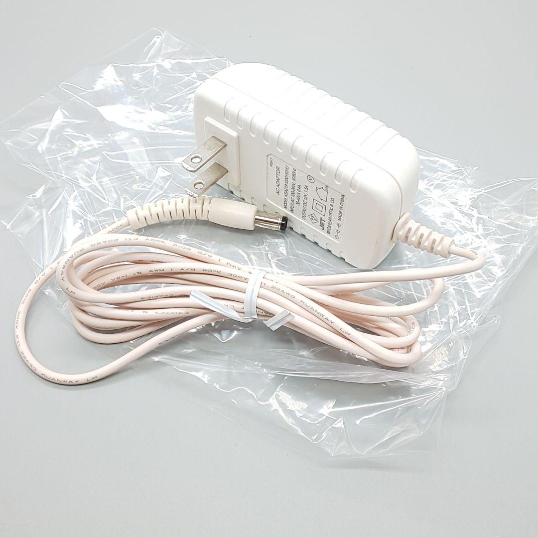 *アジュバン　ビューティー ルッソ Beauty Lusso《正規品》