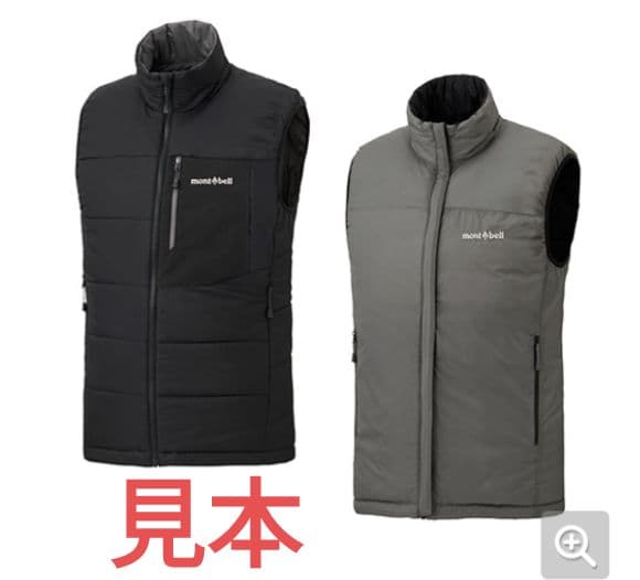 mont-bell サーマラップベスト　リバーシブル　黒・グレー メンズM