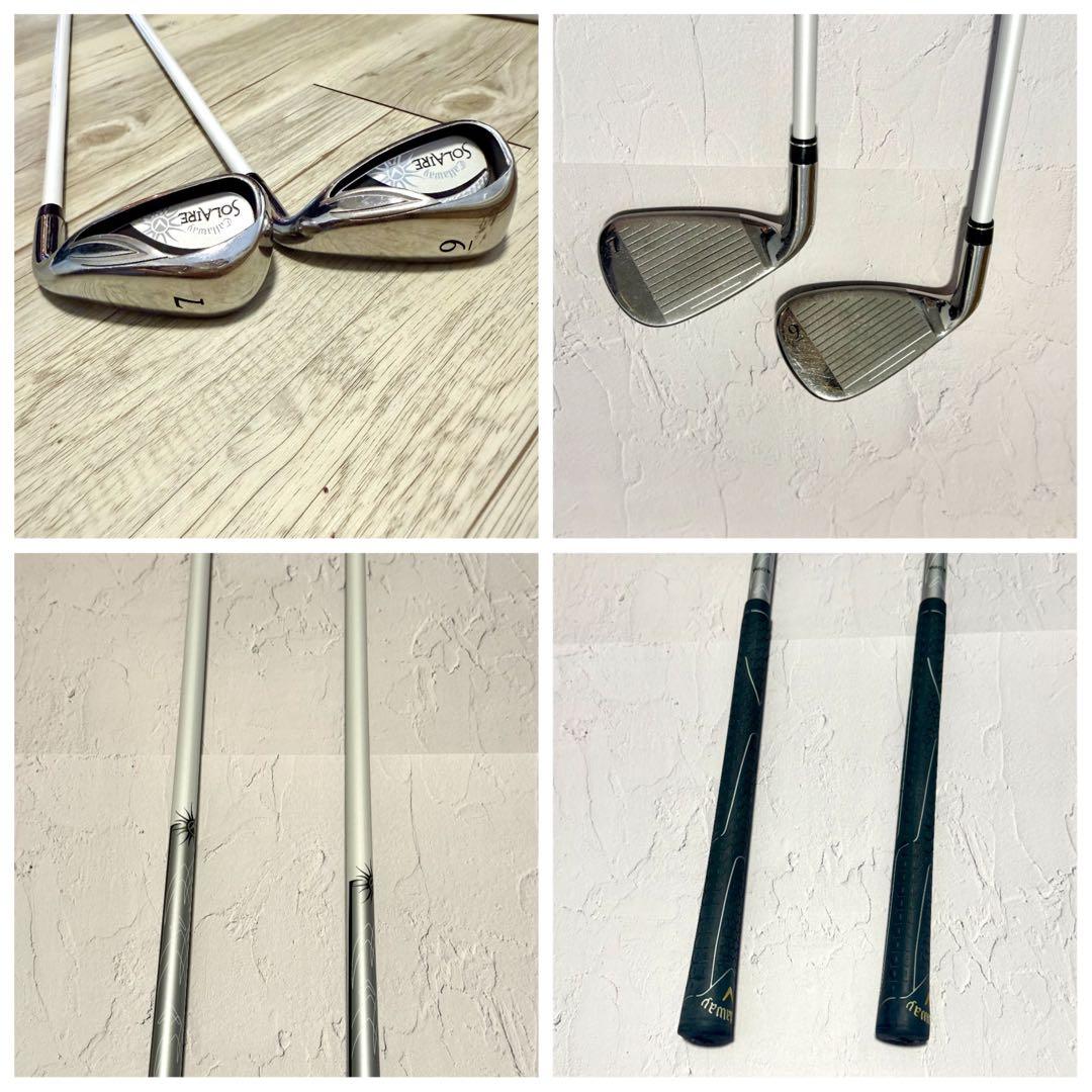 【バッグ◎】キャロウェイ ソレイル レディース ゴルフクラブ 8本セット 初心者