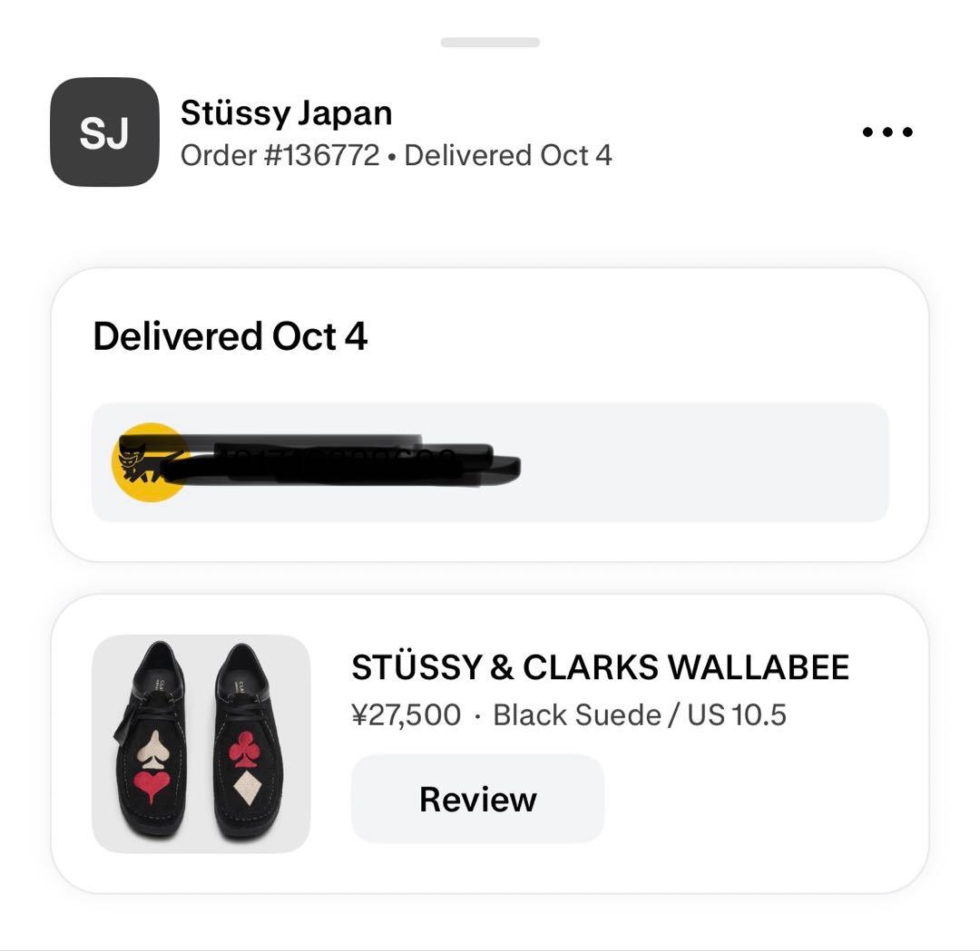 Stussy Clark’s