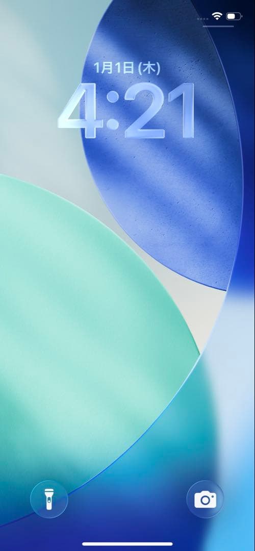 超極美品⭐︎iPhone 12 Pro 256GB パシフィックブルー