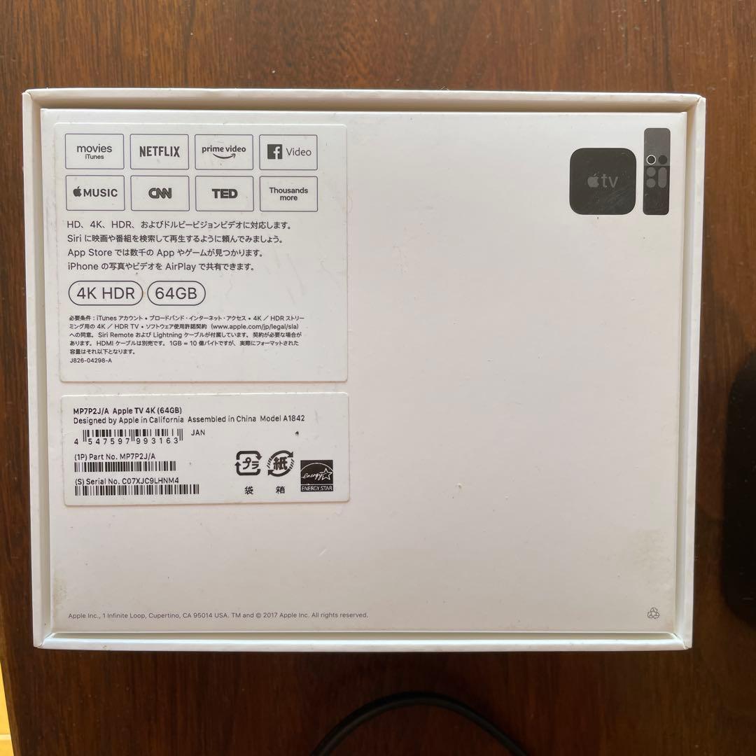 その他 Apple TV
