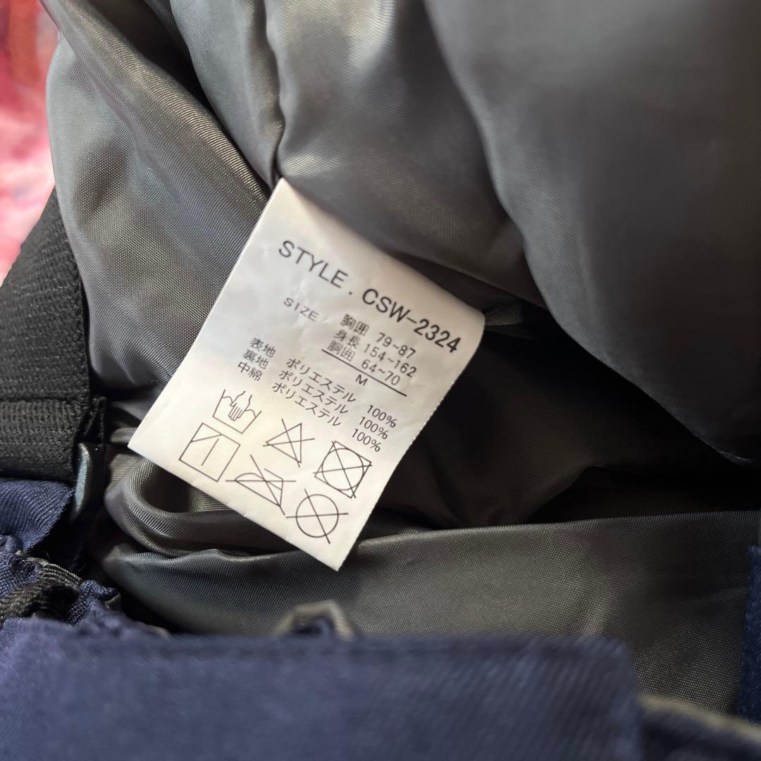 コスビー ウエア レディース M スキーウエア ボードウエア スノーウエア