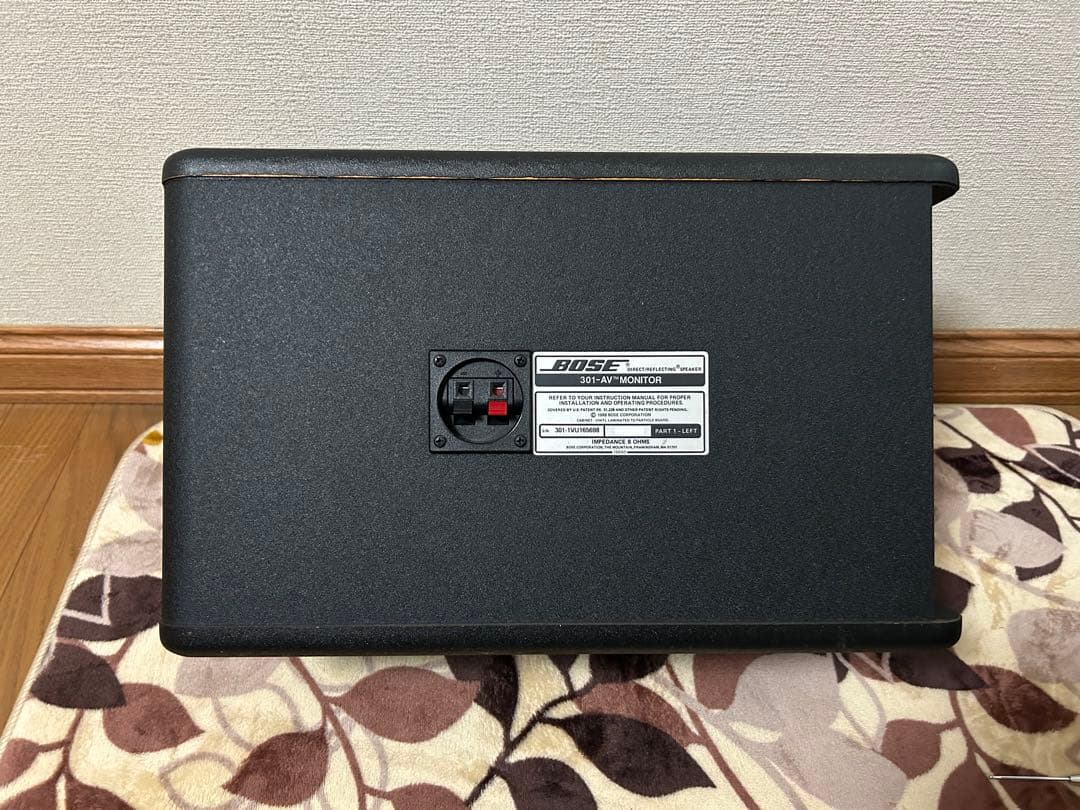BOSE 301-AV MONITOR　スピーカー　ペアセット