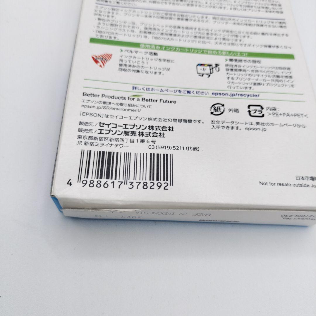 EPSON 純正インクカートリッジIB07 4色セット