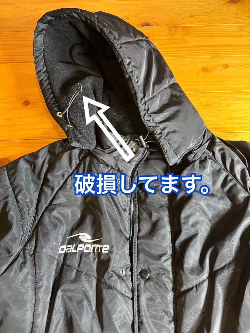 DALPONTE ダウポンチ　中綿仕様のベンチコート160