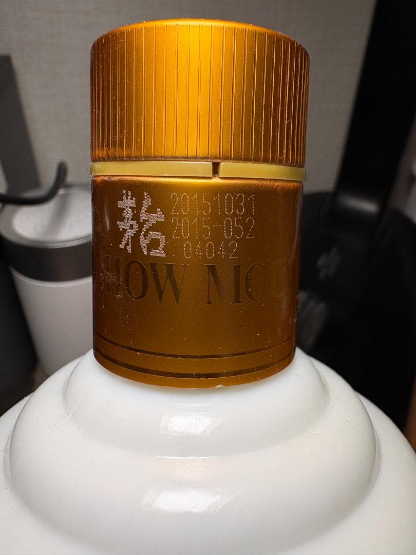 貴州茅台酒 ゴールドラベル 375ml 53% マオタイ酒 天女ラベル