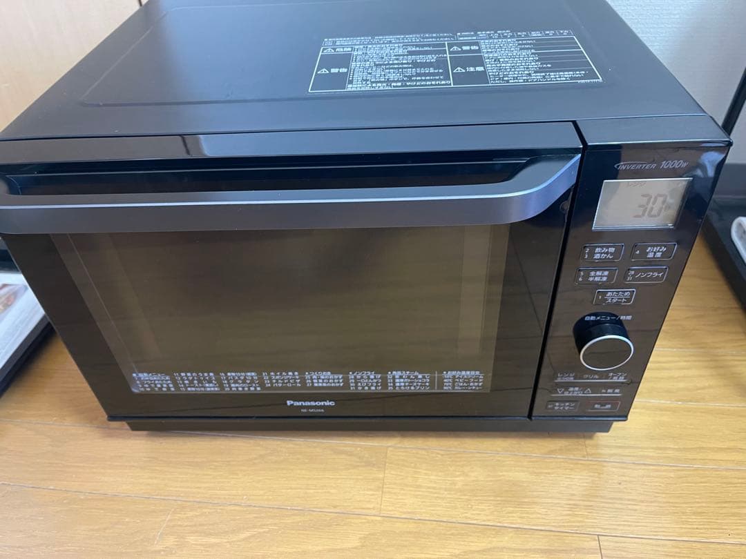 Panasonic オーブンレンジ NE-MS266-K 中古品