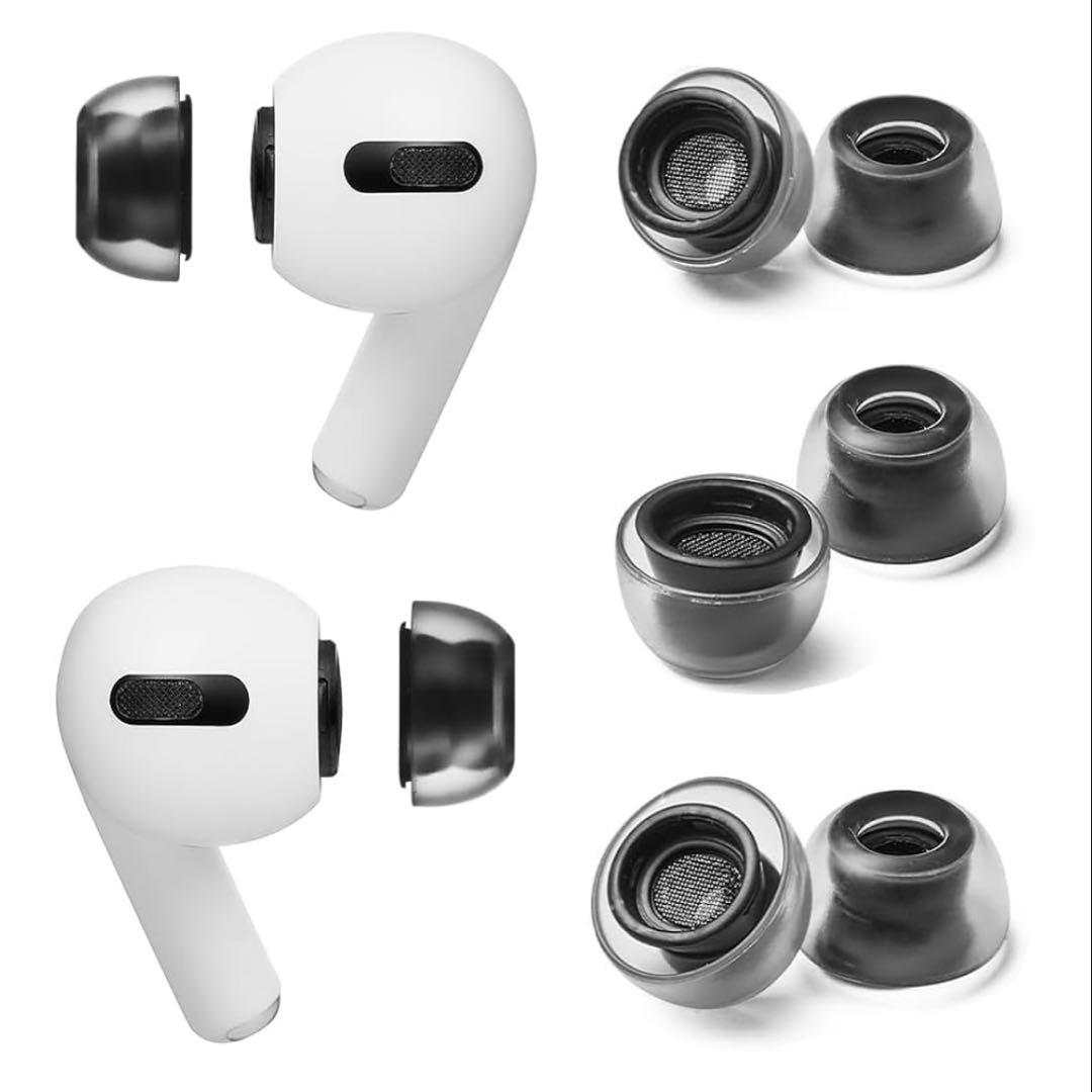 【美品】AirPods Pro 第2世代（Lightning） おまけ付き