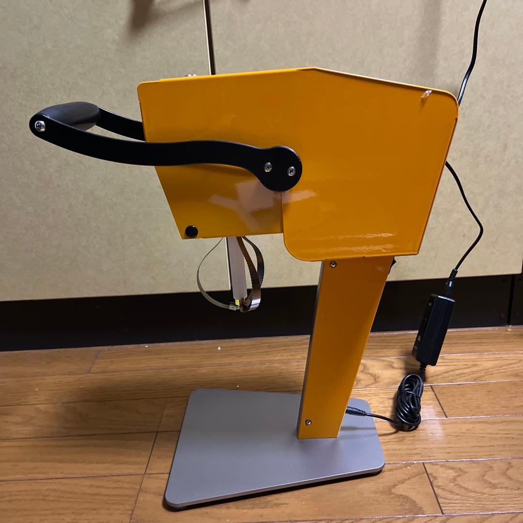 CAJYUTTA 業務用ミキサー