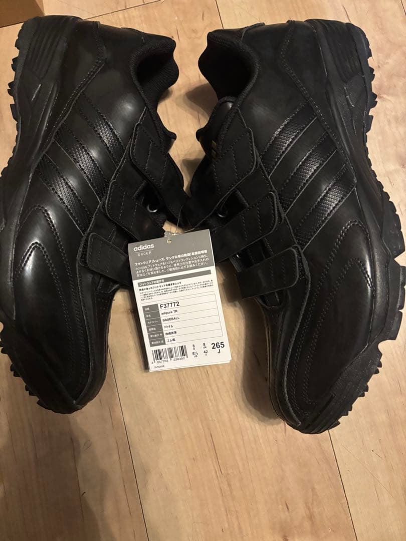 adipure TR ブラック/ゴールド 8 (42)26.５センチ新品未使用