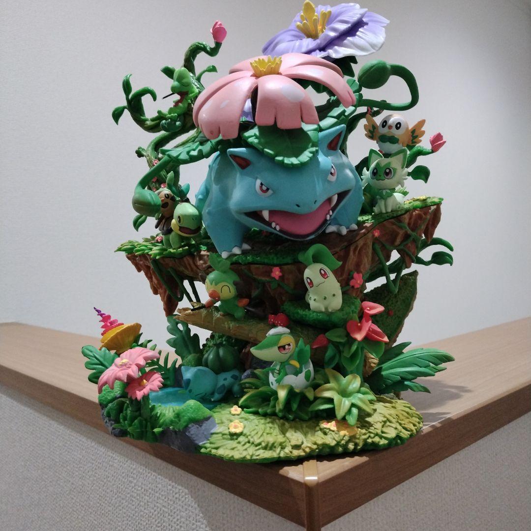 フシギダネ　ポケモン　大型　フィギュア　スタチュー　24時間以内発送