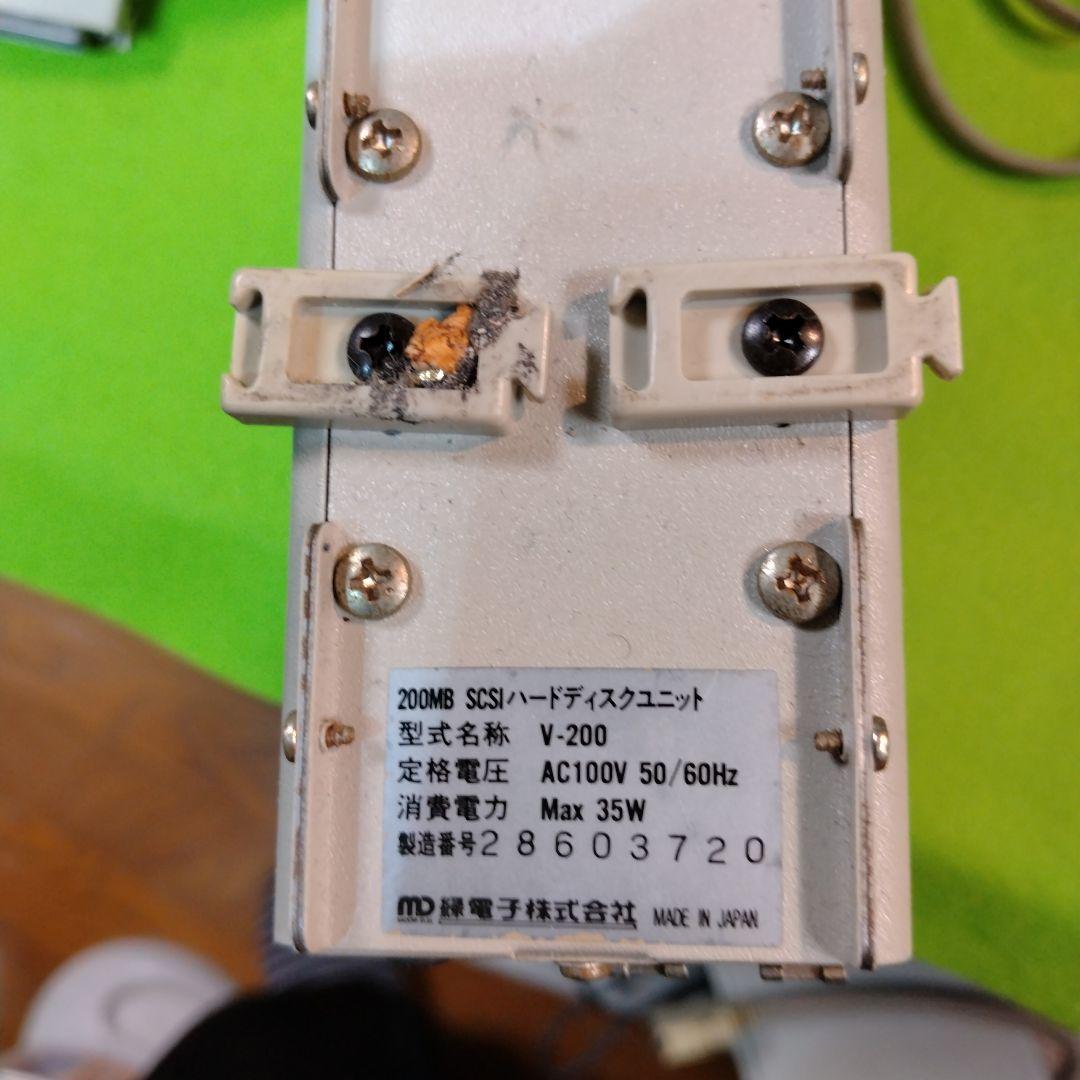 N*i様 ◆外付けSCSIハードディスク 200M 緑電子+MO