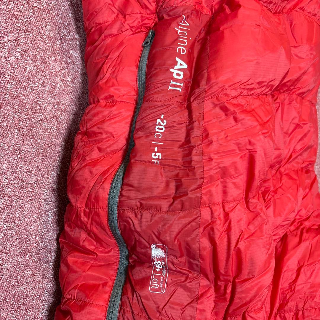 寝袋　シートゥーサミット　アルパインapⅡ レギュラー