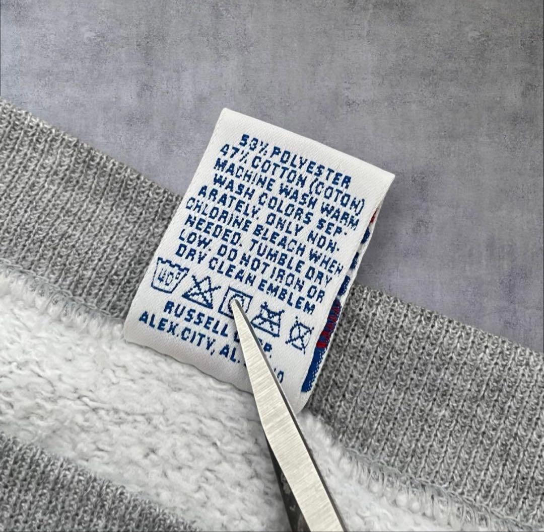 美品！90s USA製 Russell 無地ブランクスウェット グレー