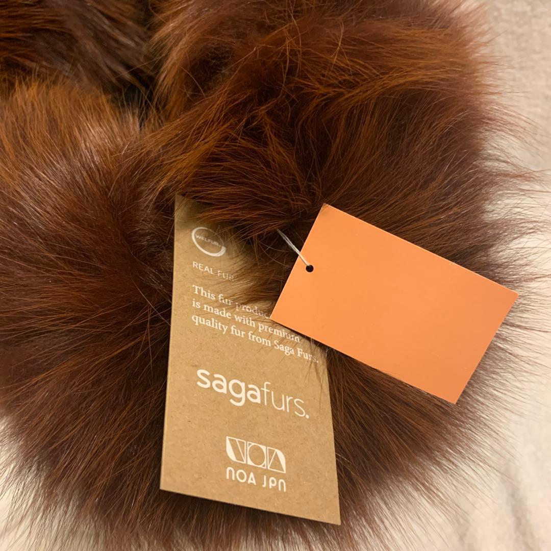 モードエジャコモ　フォックス　ファー　バッグ　新品未使用タグ付　赤茶色　激レア